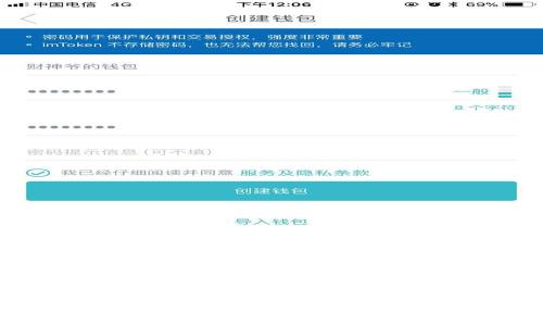 : TP钱包转账后如何取消交易？详细指南与技巧