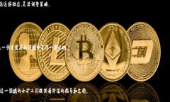    如何成为成功的加密货币小矿工：新