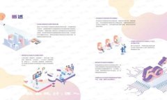 加密货币数据统计：深入解析市场趋势
