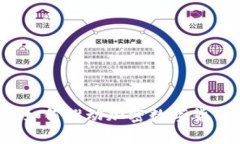 扎克伯格如何推动加密数字货币的发展