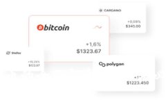 Gogoex加密货币的全面解析：投资者必看