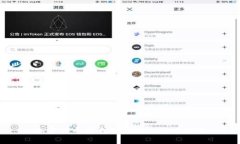 加密货币缩表对市场的影响分析