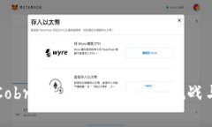 深度解析Cobra加密货币：机遇、挑战与