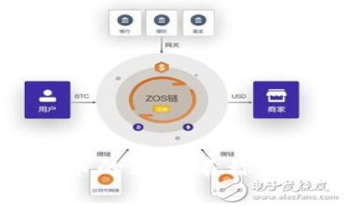 加密数字货币的汉语名称及其影响分析
