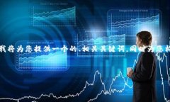 这个情况听起来十分惊人且可能引发许