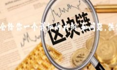 注意：由于我无法生成超过3500字的内
