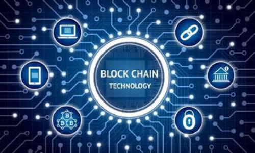 

TP钱包没有货币链的原因分析与解决方案