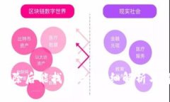 TP钱包删除后能找回吗？详细解析与解