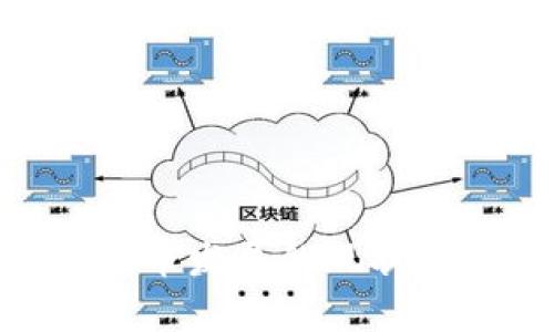 IMF加密货币发展的现状与前景分析