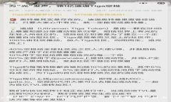 tp钱冷钱包导入方法详解：一步步教你