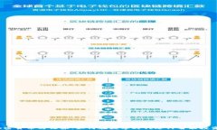 加密货币与证券：如何在数字时代进行