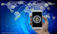 如何将资金从交易所转账到TP钱包？详