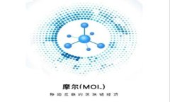 加密货币案件的破案难度分析及应对策