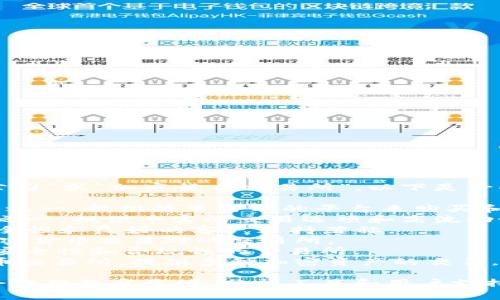 推销加密货币的公司通常被称为“加密货币投资公司”或“加密货币交易所”。以下是一些知名的加密货币公司和交易所名字：

1. **Coinbase** - 美国最大的加密货币交易所之一，提供简单易用的平台来购买和交易比特币、以太坊等多种加密货币。
2. **Binance** - 全球最大的加密货币交易所之一，提供丰富的交易选项和高流动性。
3. **Kraken** - 知名的加密货币交易所，以安全性和良好的客户支持著称。
4. **Bitfinex** - 提供高级交易功能和多种加密货币交易对的交易所。
5. **Gemini** - 由Winklevoss兄弟创立，强调安全性和合规性的交易所。
6. **Huobi** - 在亚洲地区广受欢迎的加密货币交易所，提供多种加密资产的交易。

这些公司在推广和销售加密货币的同时，通常还会提供教育资源、分析工具和用户支持，以帮助投资者更好地理解和使用加密货币市场。
