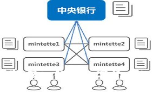 光盘加密货币符号:深入解读数字货币的未来与落地应用