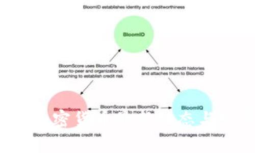 2023年英国加密货币最新动态与发展趋势分析