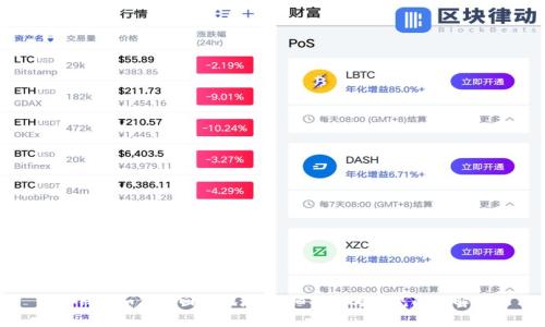 Tp钱包如何找回原地址:详细指南与常见问题解答