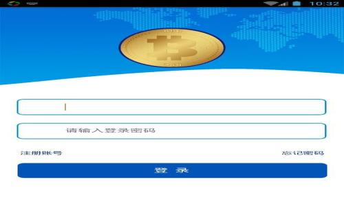 什么是EXP加密货币?深入了解EXP的技术、应用与未来