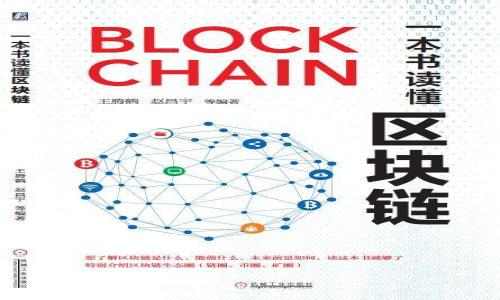 TP钱包中某些Token价格不显示的原因与解决方案