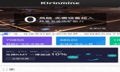   如何解决TP钱包页面显示不完整的问