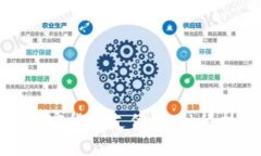 伦敦支持加密货币支付：金融科技的新
