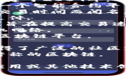 在加密货币领域，有许多不同的数字货币，它们各自有着独特的特点与应用。以下是一些知名的加密货币的名称：

1. **比特币 (Bitcoin, BTC)** - 第一个和最著名的加密货币，创建于2009年。
2. **以太坊 (Ethereum, ETH)** - 不仅是一种数字货币，更是一个智能合约平台。
3. **莱特币 (Litecoin, LTC)** - 由比特币衍生而来，以更快的交易时间而闻名。
4. **瑞波币 (Ripple, XRP)** - 主要用于金融机构之间的跨境支付。
5. **比特币现金 (Bitcoin Cash, BCH)** - 比特币的一种分叉，旨在提高交易速度和降低费用。
6. **链环 (Chainlink, LINK)** - 基于以太坊的去中心化预言机网络。
7. **卡尔达诺 (Cardano, ADA)** - 以其科学和研究为基础的区块链平台。
8. **波卡 (Polkadot, DOT)** - 旨在连接不同区块链的项目。
9. **狗狗币 (Dogecoin, DOGE)** - 最初作为玩笑而创建，却获得了广泛的社区支持。
10. **索拉纳 (Solana, SOL)** - 以其高吞吐量和低交易费用著称的区块链。

这些加密货币有的关注于支付，有的则专注于智能合约、去中心化应用或其他技术创新。随着区块链技术的不断发展，应运而生的加密货币将越来越多。