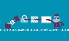 bk和t p钱包的密钥是否一样的这个问题