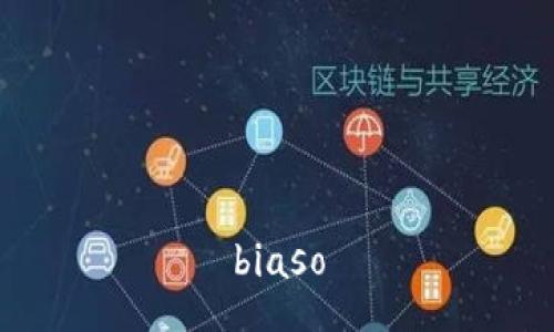 biaso