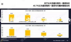 思考一个且的，放进biao标签里，和4个