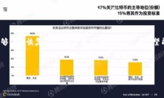如何安全导出TP钱包助记词：完整指南