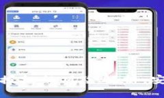 TP钱包合约授权的风险解析：安全使用