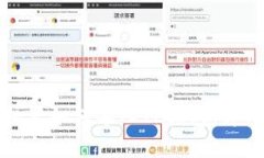 换手机后如何导入TP钱包：详细教程