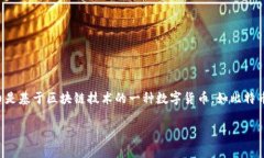 外币通常指的是在国际市场上流通的各