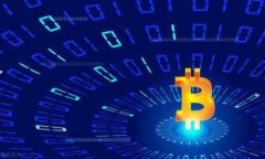 biyoti加密货币的价值解析：未来投资的