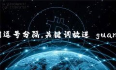 思考一个且的，放进  /  标签里，和
