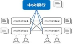 泰币数字加密货币：探索数字经济新机