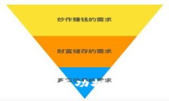 CF加密货币交易：如何成功投资数字资