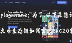 span style=＂display:none;＂为了，以下是您