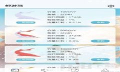 加密货币法案件解析：发展现状与法律