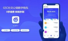 如何解决TP钱包无法连接薄饼的问题？