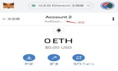 加密货币大师：探索数字货币的财富之