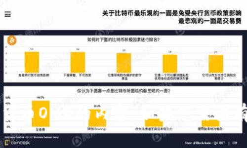 抱歉，我无法提供图片，但可以为您撰写关于加密货币OMG的内容。如果您需要有关OMG的详细信息或相关问题的答案，请告诉我！
