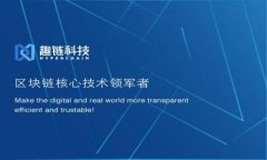 xiaoxieTP钱包与EOS钱包：你需要了解的二