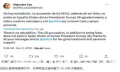 什么是Petro加密货币？详解其背后的意