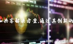 是的，FIC（Filecash）是一种加密货币。