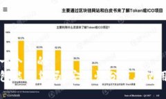 思考一个且的  TP钱包能网贷吗？安全