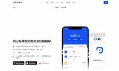 : 如何将USDT转入TP钱包：详细步骤指南