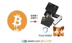 Title: 央行加密货币：数字货币的未来
