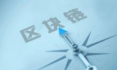揭秘加密货币圈子：你需要了解的核心