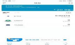 为什么加密货币在超级碗期间引发热议